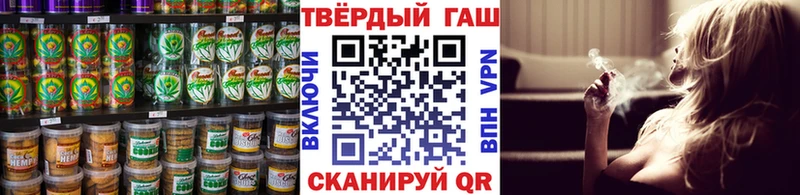 Cannafood марихуана мега маркетплейс Фролово