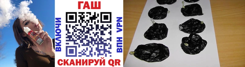 где продают наркотики Фролово Гашиш 40% ТГК