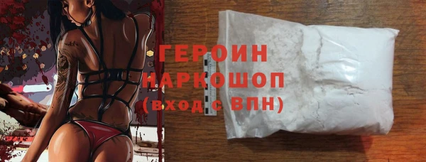 а пвп мука Струнино