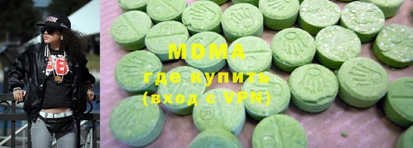 мефедрон мука Елизово