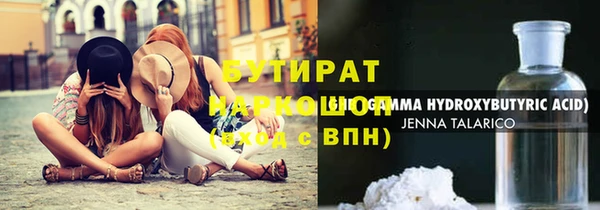 дмт Елабуга