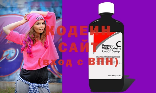 мефедрон мука Елизово