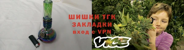 кокаин VHQ Чегем