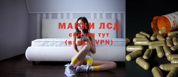 mdpv Тихорецк