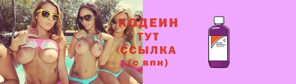 мефедрон мука Елизово