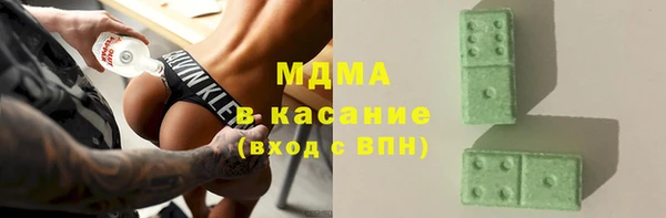 мефедрон мука Чердынь