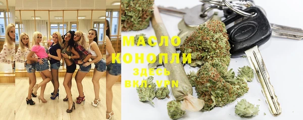 хмурый Тихвин
