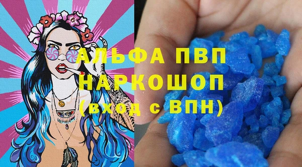дмт Елабуга