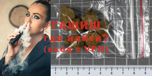 меф Чекалин