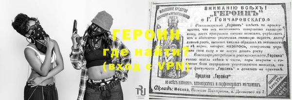 дмт Елабуга