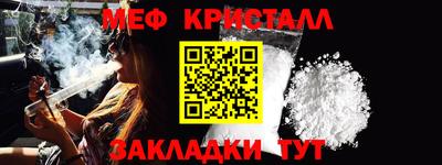 Альфа ПВП Первоуральск