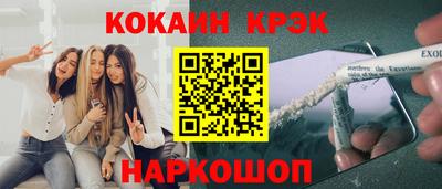 Альфа ПВП Первоуральск
