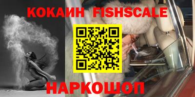 Альфа ПВП Первоуральск