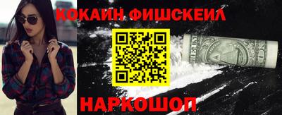 таблы Пенза