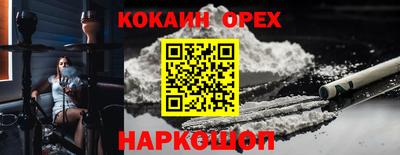 a pvp Партизанск