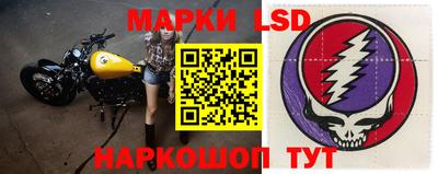 таблы Пенза