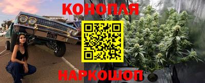 таблы Пенза