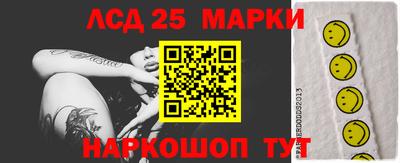 a pvp Партизанск