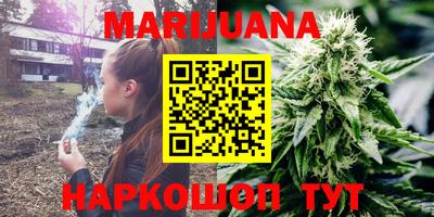 Альфа ПВП Первоуральск
