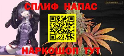 a pvp Партизанск