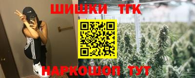 a pvp Партизанск