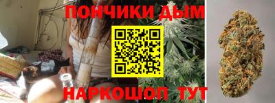 таблы Пенза
