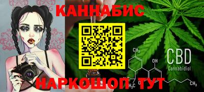 таблы Пенза