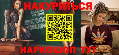 Альфа ПВП Первоуральск