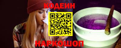 Альфа ПВП Первоуральск