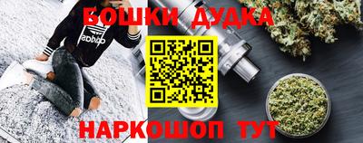 a pvp Партизанск
