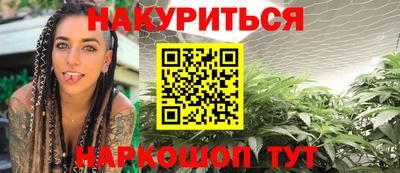Альфа ПВП Первоуральск