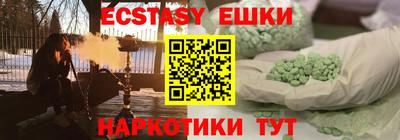 a pvp Партизанск
