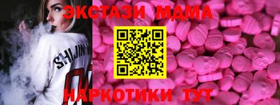 a pvp Партизанск