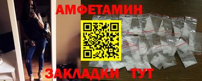 Альфа ПВП Первоуральск