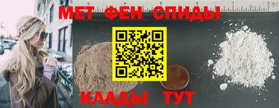 a pvp Партизанск