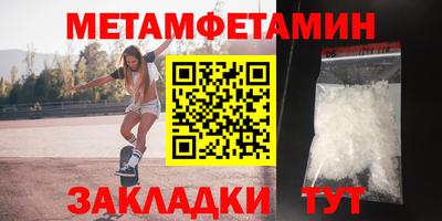 a pvp Партизанск
