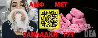 a pvp Партизанск