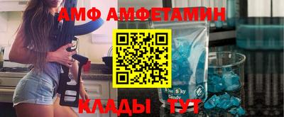 a pvp Партизанск