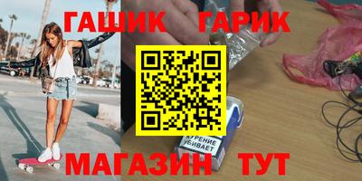 a pvp Партизанск
