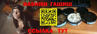 a pvp Партизанск