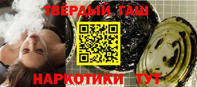 Альфа ПВП Первоуральск