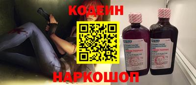 таблы Пенза
