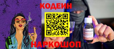 Альфа ПВП Первоуральск