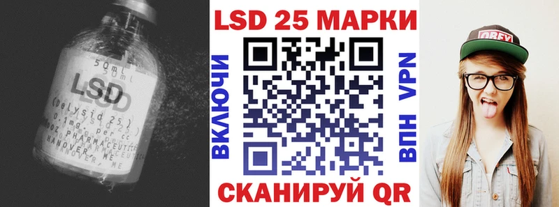 даркнет сайт  Фролово  сайты даркнета какой сайт  ЛСД экстази ecstasy 