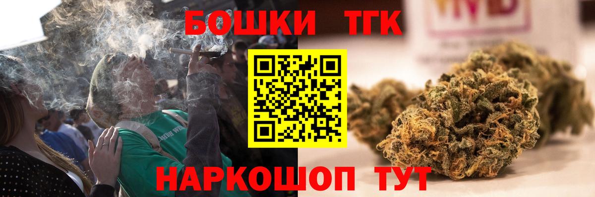Бошки марихуана VHQ Фролово